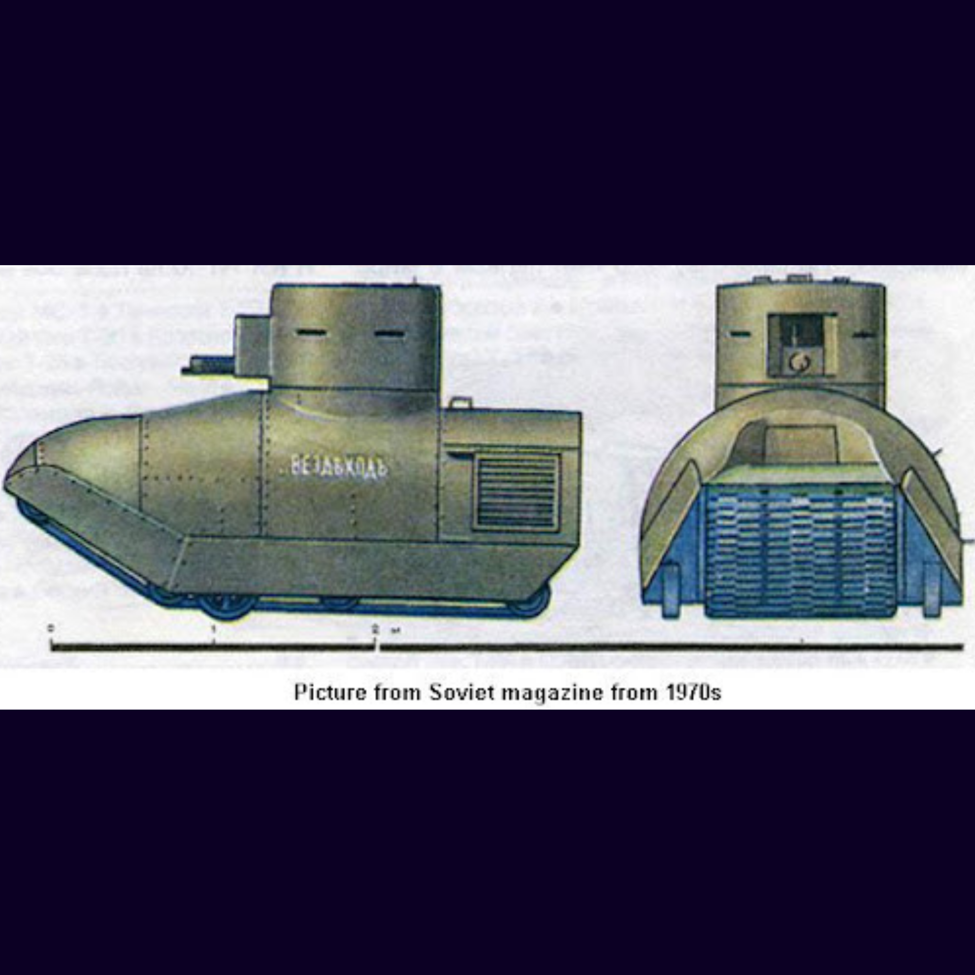 The Vezdekhod: Russia’s Forgotten First Tank